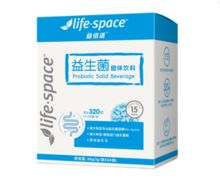 老年人便秘怎么办 life space益生菌好不好